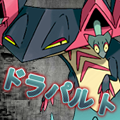 animefan346's avatar
